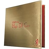 ケースに入れるだけでCDの音質が上がる？ T-TOC RECORDS HDC-001